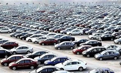 寧愿把庫(kù)存車當(dāng)二手車賣也不降價(jià)銷售，原因?yàn)楹?？車企都太精明? />
</span>
<span id=
