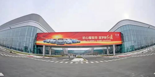 雙碳目標高懸，中國一汽以全鏈條綠色轉型引領汽車產業變革